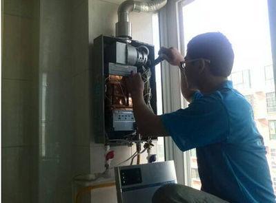 钦州市超人热水器上门维修案例